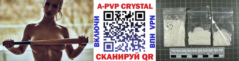 Купить закладку Нижняя Тура Гашиш Кокаин КЕТАМИН A PVP АМФЕТАМИН Марихуана Меф мяу мяу