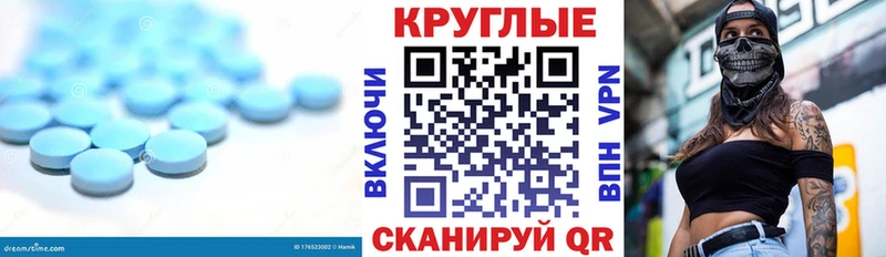 ЭКСТАЗИ диски  Нижняя Тура 