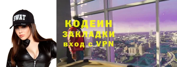 МДПВ Нефтекумск