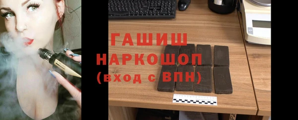 меф VHQ Няндома