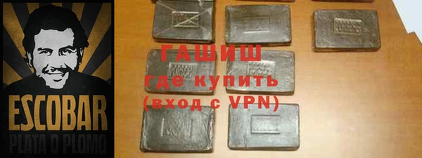 трава Нягань