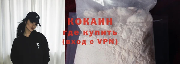 меф VHQ Няндома