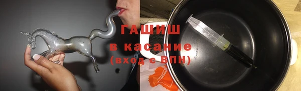 трава Нягань