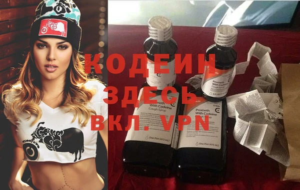 кокаин перу Нея