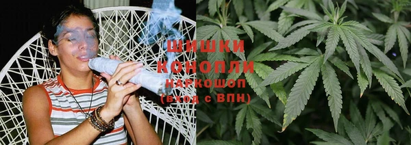 меф VHQ Няндома