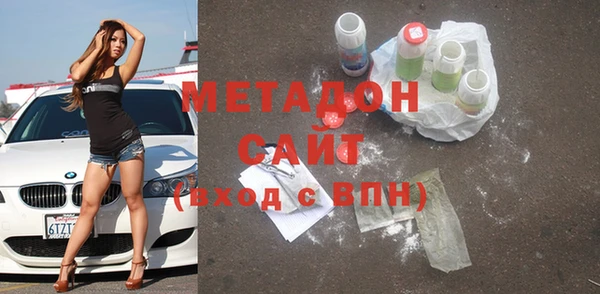 трава Нягань