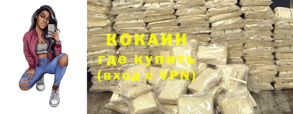 трава Нягань