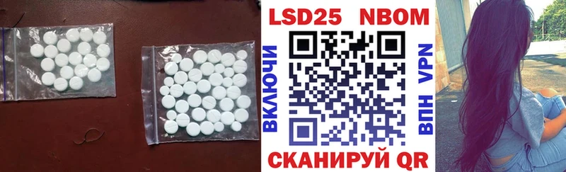 ЛСД экстази кислота  Нижняя Тура 