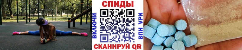 что такое наркотик  Нижняя Тура  Первитин винт 