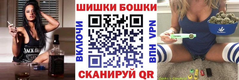 KRAKEN ссылки  shop Telegram  Каннабис гибрид  Нижняя Тура 